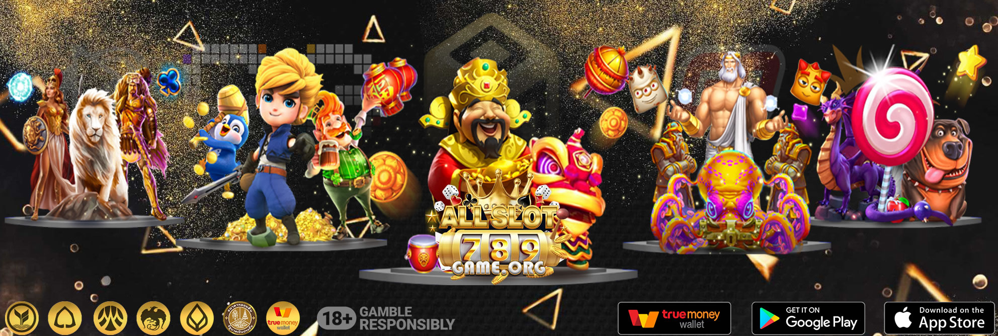 how much can i win by pokerbaazi screenshot — click to enlarge