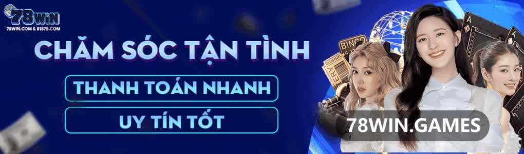 how to get unlimited chips in indian rummy screenshot — click to enlarge