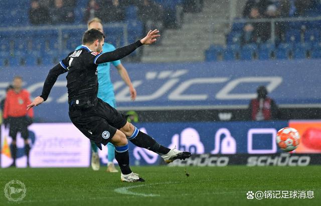 adda52 com apk icon