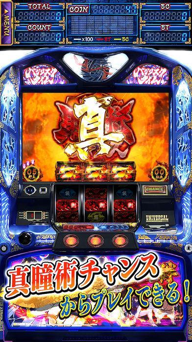 sikkim state lottery online live.action icon