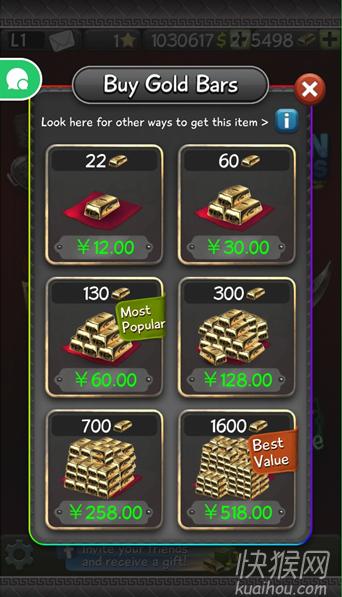pokerbaazi poker android app icon